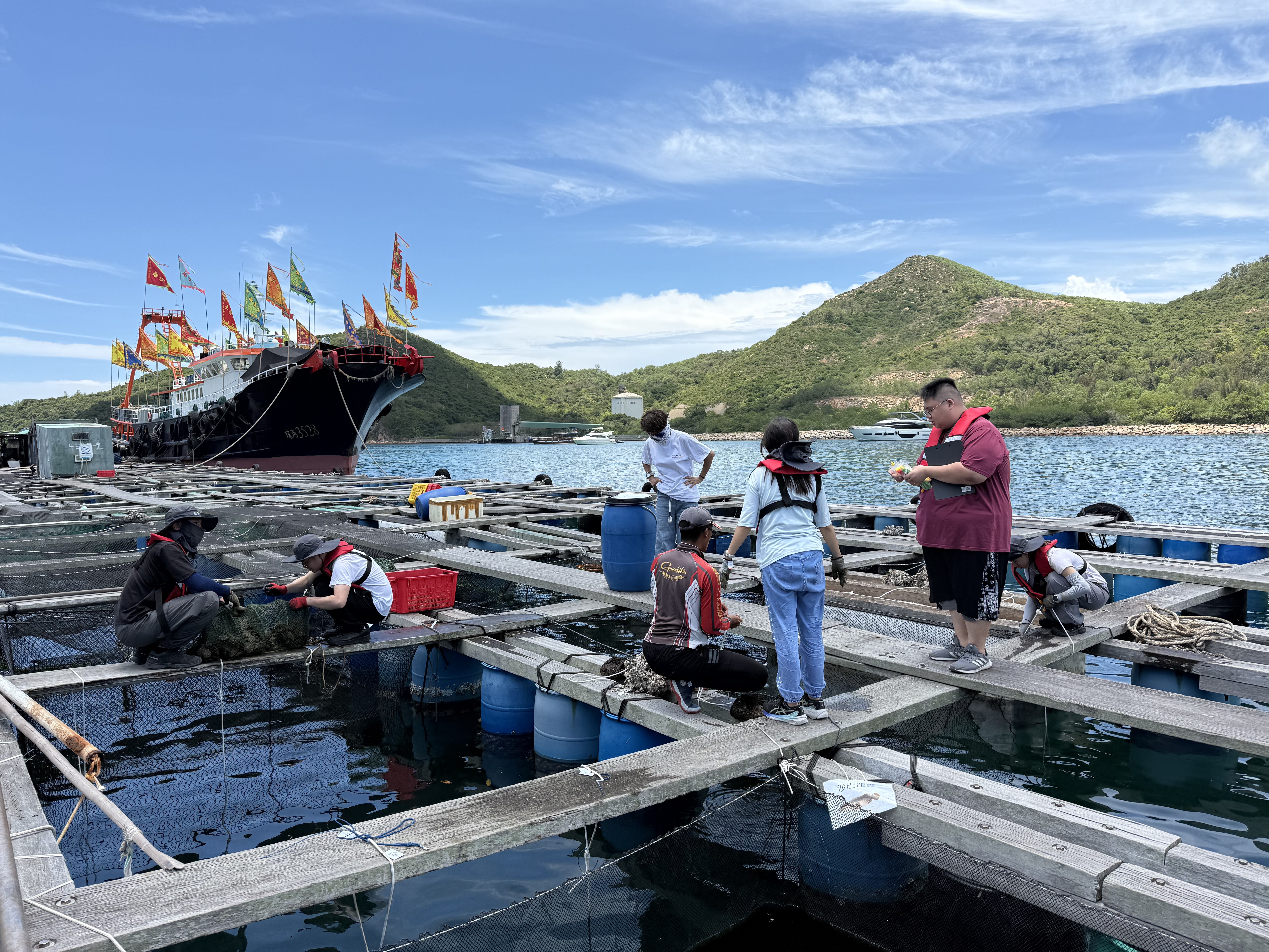 Fisheries Development